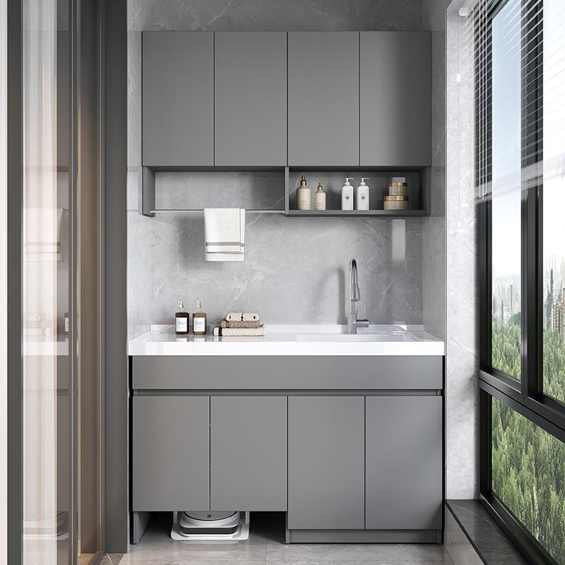 洗衣池台盆一体蜂窝铝阳台柜洗脸盆柜组合扫地机器人定制