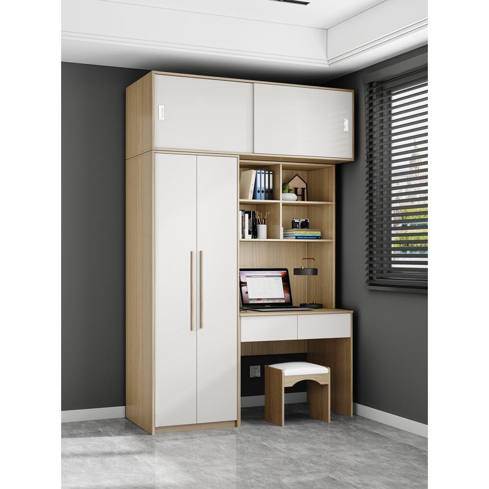 中式现代连体书桌柜小户型家用儿童写字学习桌一体衣柜电脑桌子