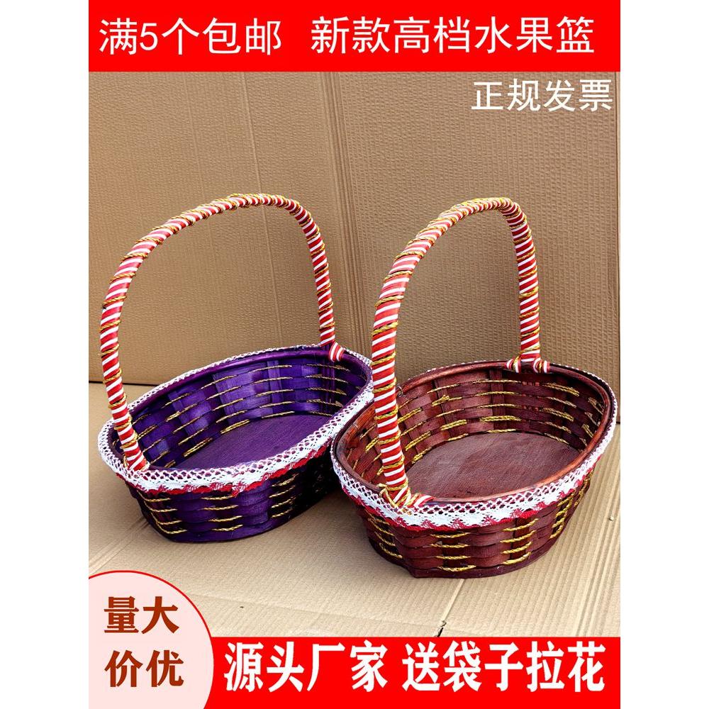 藤编水果篮子送礼花篮水果店超市专用装水果高档新款编织精致果篮