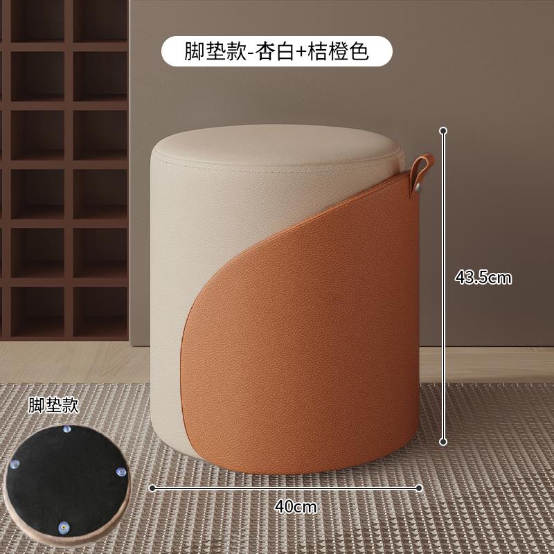 化妆梳妆凳可旋转妆凳梳妆台凳子轻奢家用卧室女生美甲实木圆皮凳