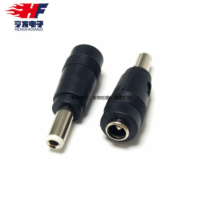 DC电源转换插头 DC5.5X2.1MM母转5.5X2.5公 5521母转5525公转接头