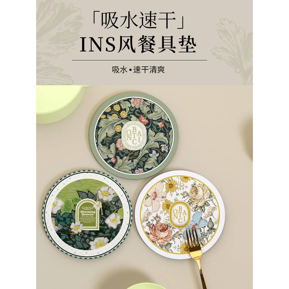 大号隔热垫餐垫锅垫杯碗垫子高级感菜盘砂锅防烫餐桌垫家用耐高温