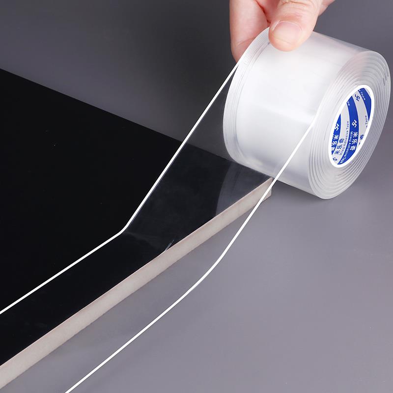 透明包边条密封条机械桥架钣金不锈钢防割手防划护口条自粘封边条
