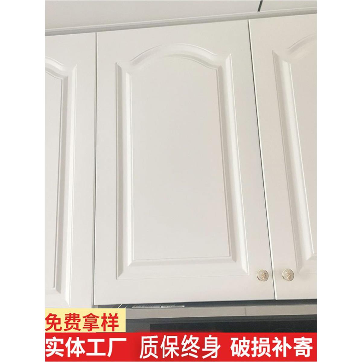 柜门定制订做 实木烤漆衣柜门PET厨柜橱柜法式酒柜门吸塑门板定做