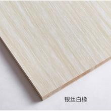 免漆生态板杉木芯E0/ENF级环保实木家俱板衣柜整体橱柜专用板材木