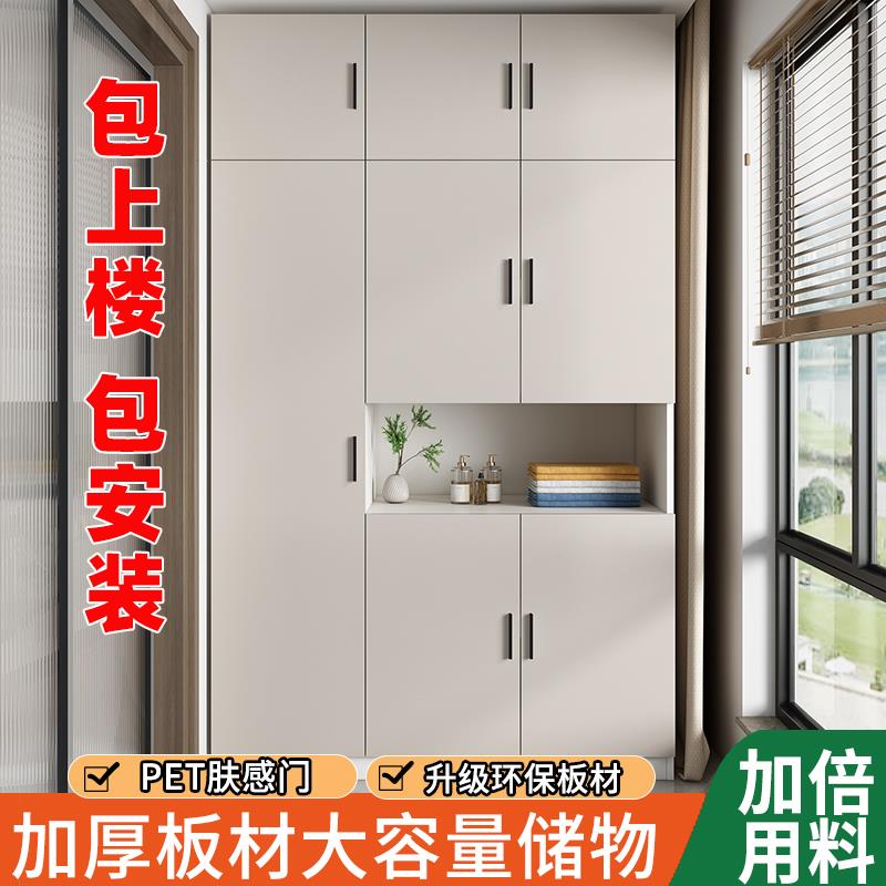阳台收纳柜防晒防潮飘窗柜高柜靠墙大容量杂物收纳柜定制飘窗鞋柜