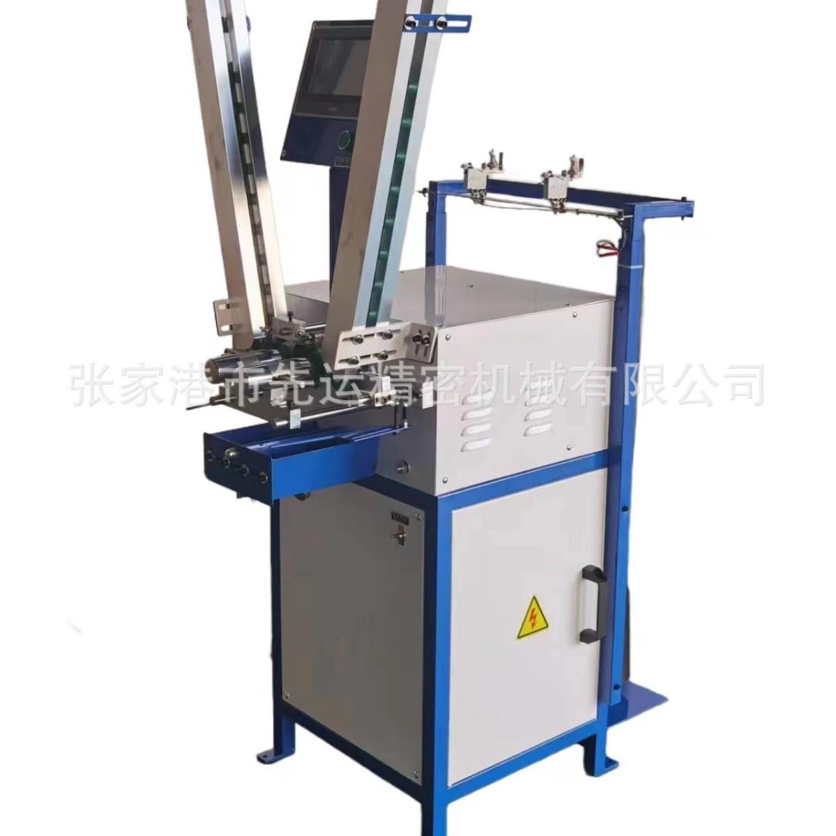 工厂直供喷气织机辅助耳丝机喷水织布耳丝机织布辅助机耐用绕线机