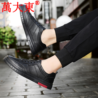莆田萬大東休闲风黑色真皮板鞋男低帮系带运动鞋百搭潮鞋男款鞋子