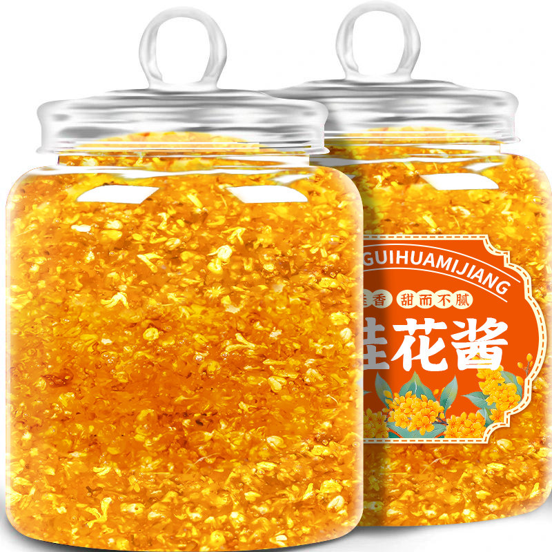 滇品客桂花酱正宗云南特产奶茶甜品烘焙专用家用原浆果酱商用批发