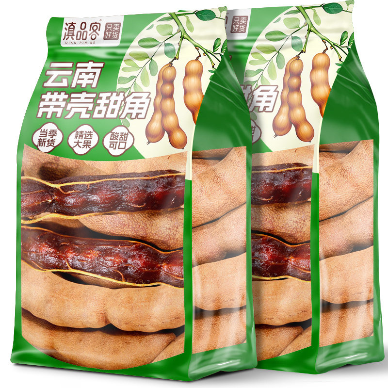 滇品客云南大果甜角特产甜酸角果脯蜜饯罗望子新鲜果干休闲零食