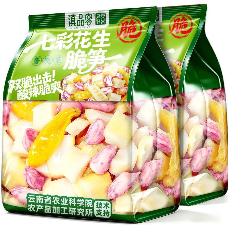 滇品客云南七彩花生脆笋泡椒花生竹笋段开袋即食下酒菜嫩笋零食图片
