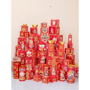 饰品礼盒商场橱窗场景布置堆头摆件纸质套装 2025新年春节过年装 盒
