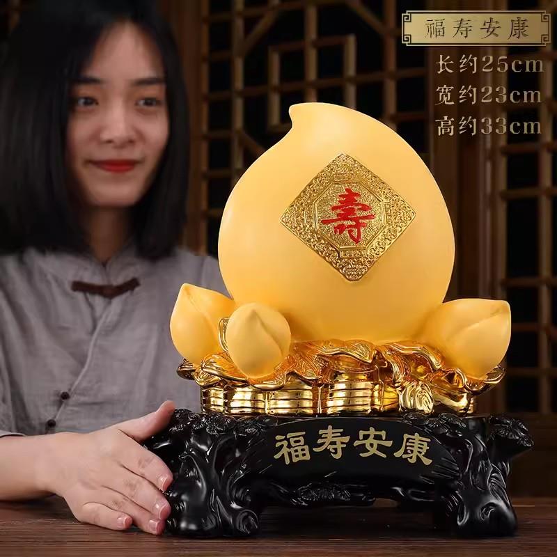送老人实用礼物爷爷奶奶长辈生日祝寿礼品老人家寿桃摆件80岁寿礼