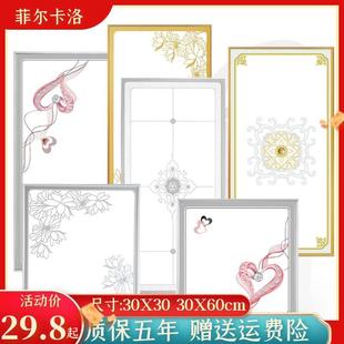 集成吊顶led平板灯铝扣板厨房灯300 60节能厨卫灯 600嵌入式