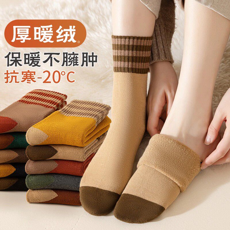袜子女秋冬款中筒袜加绒加厚复古毛圈袜冬天保暖锁温条纹百搭袜子