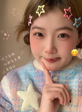 ins星星对夹五角星bb夹卡碎发元气少女发夹公主刘海夹发卡甜发饰