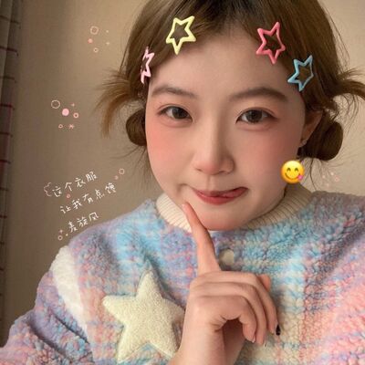 ins星星对夹五角星bb夹卡碎发元气少女发夹公主刘海夹发卡甜发饰