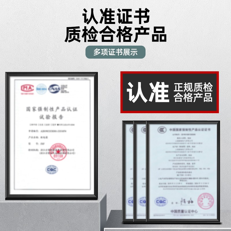 基业箱加厚横箱JXF**室内家用明装挂墙小型配电箱空箱体