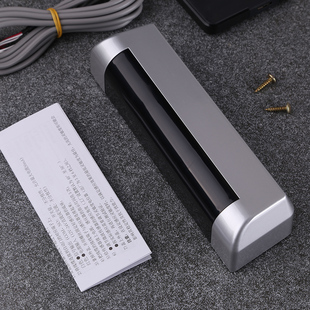 感应器微波传感商场自动门感应探头超市体进出感应