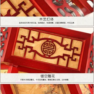 仿古实木宫灯复古别墅阳台大红灯古典茶楼会所祖屋羊皮吊灯