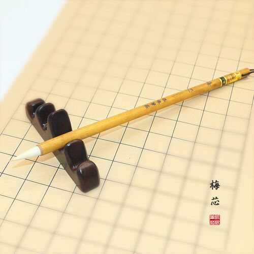 滕王阁银根笔庄梅书法落款小楷羊毫笔初学工笔上色国画鸟毛笔
