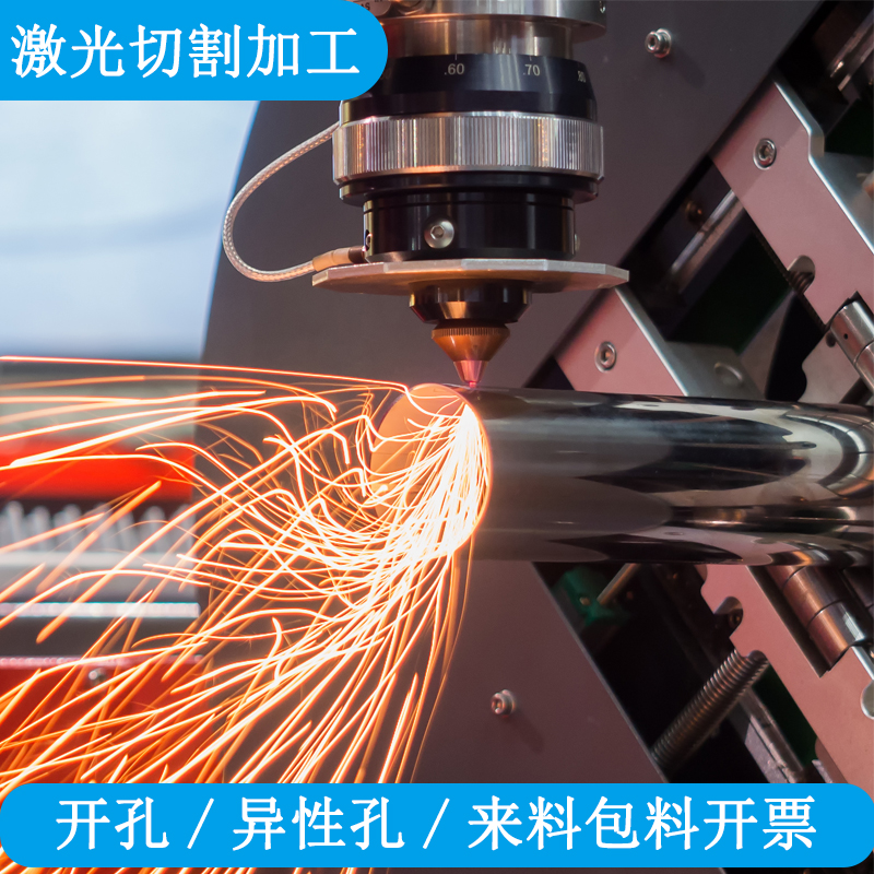 0不锈钢管无缝钢管工业管外径2//27/28/0/2厚壁管空心圆管