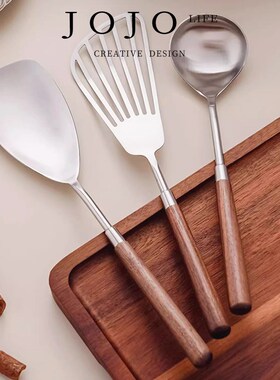 JOJO L. D.hield.胡桃木锅铲炒菜小号勺子铲子  盾牌