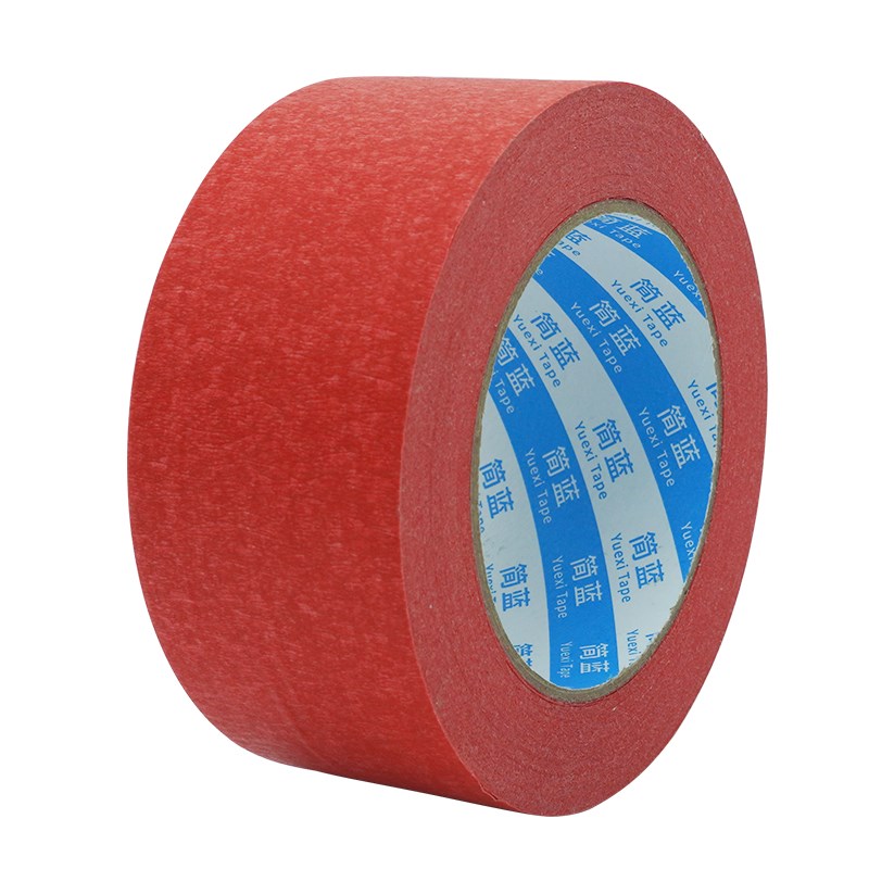 红色美纹纸胶带婚庆装饰留胶喷漆保护高粘度贴磨砂面易撕红胶带汽