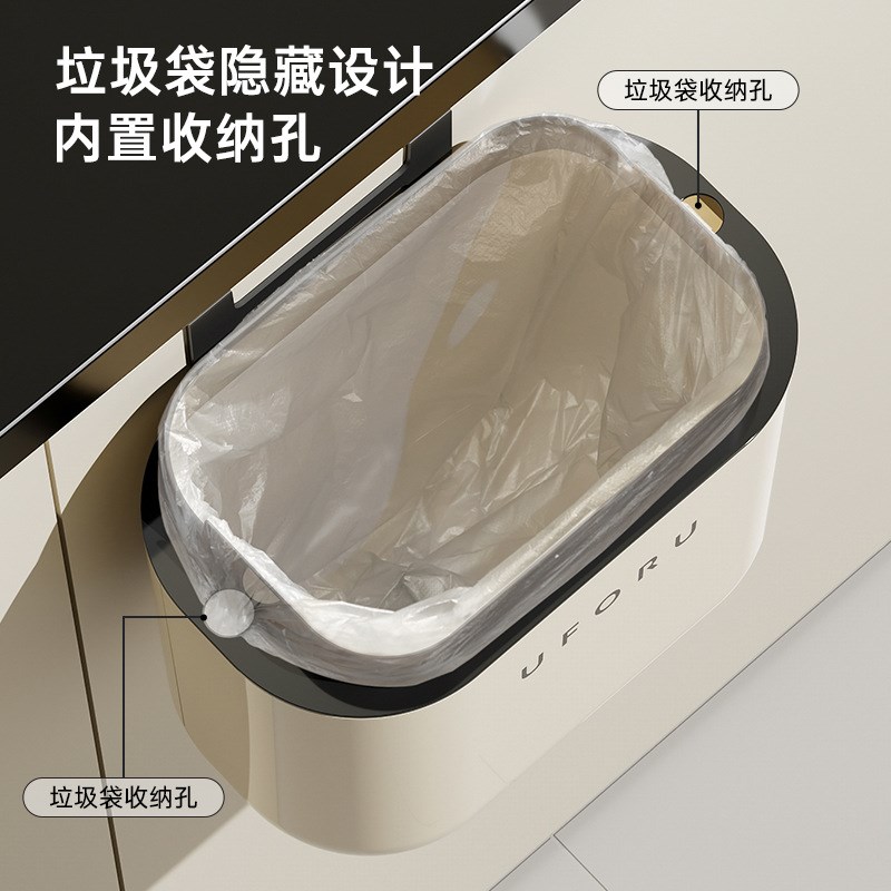 卫生间垃圾桶家用2024新款颜值带盖极极窄夹缝卫生桶厕所壁挂式