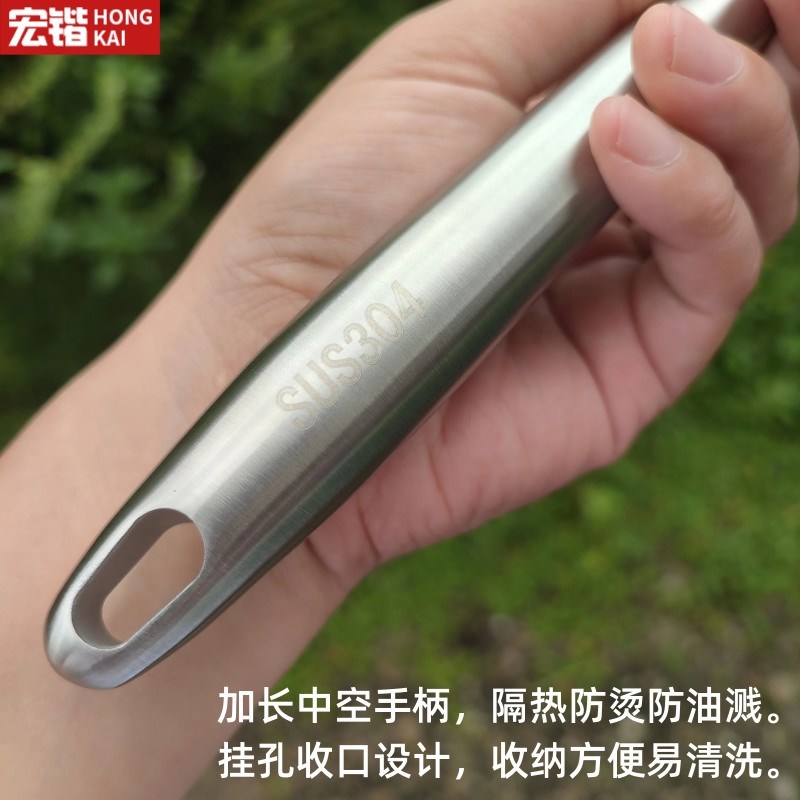 不锈钢钢柄挂孔炒勺手工加厚炒铲贵州长柄炒菜勺锅铲家用商用