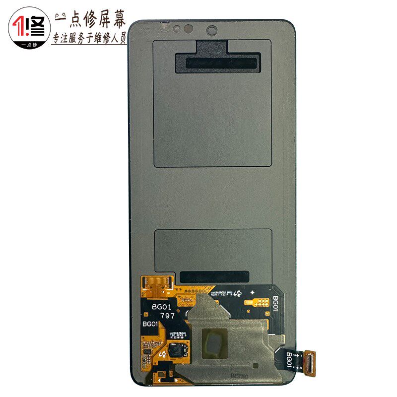 io IQOO Neo屏幕neoe  E原装液晶显示屏幕总成