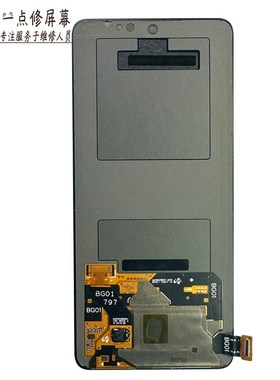 io IQOO Neo屏幕neoe  E原装液晶显示屏幕总成