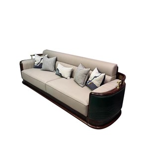 新实木沙发新款现代办公室接待区沙发椅