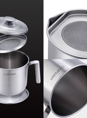 ollo欧德罗.L渣油壶瓶过网储油罐