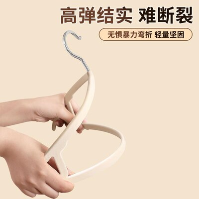 理植绒衣架超薄个整师专痕用挂衣家用防滑无防肩角加大衣撑子