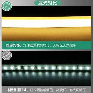 o矽胶灯带防水线形高压超薄新款线型工程自粘超亮led悬吊式天板线