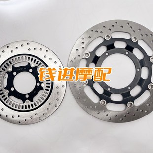 赛前制动盘2款 赛液刹盘后制动盘组件前后刹车盘齿轮圈