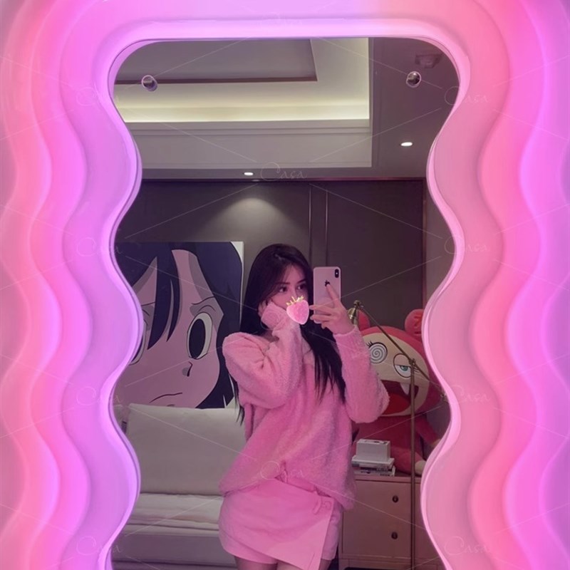 试衣镜波浪全身镜健身粉色发光风穿衣落地镜艺术镜子
