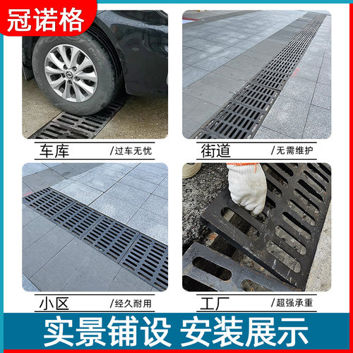 球墨铸铁下水道盖板地沟沟盖板水沟格栅铁井盖水沟盖板雨水篦子