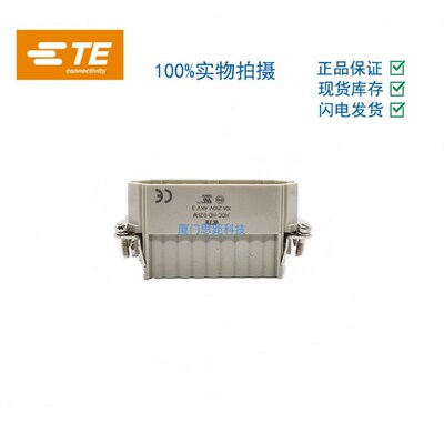 T2020252101-000西霸士SIBAS泰科TE连接器航空插芯子HD-025-M