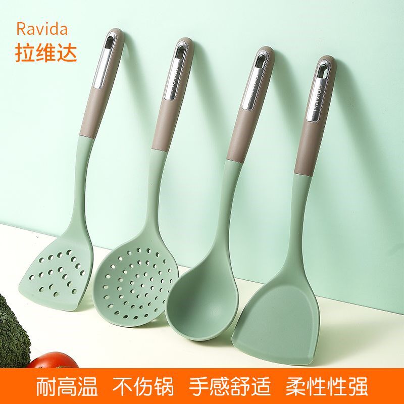 德国进口奶嘴级纳米抗菌硅胶锅铲不粘锅不伤锅耐高温汤勺漏勺厨具