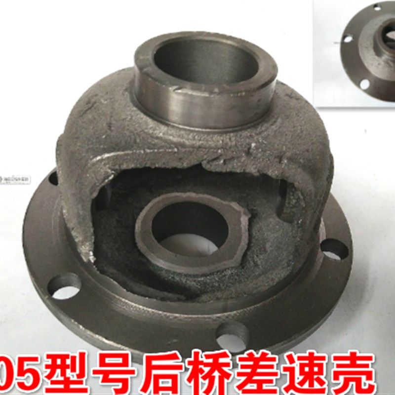 电动车后桥配件 柴油机后桥皮带轮牙箱后桥箱体外壳差速齿轮外壳