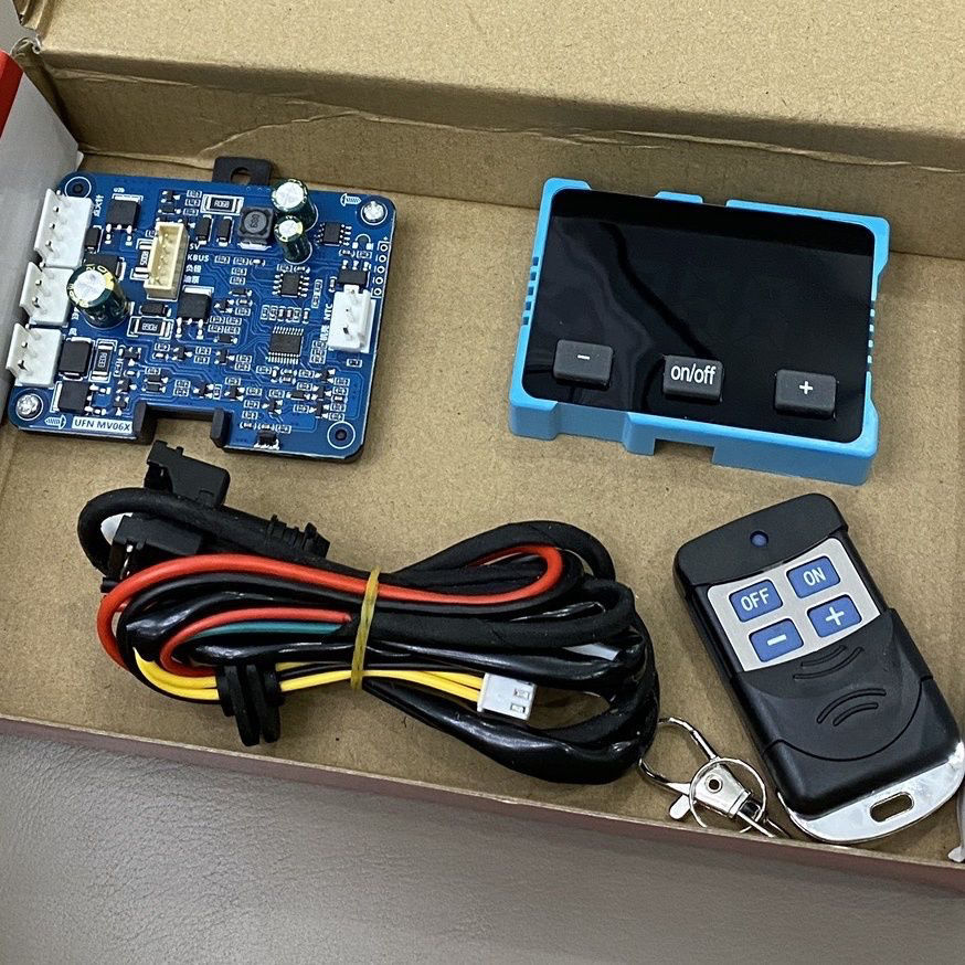 驻车加热器柴暖万能通用主板控制套装12v24v高原液晶版采暖电脑版