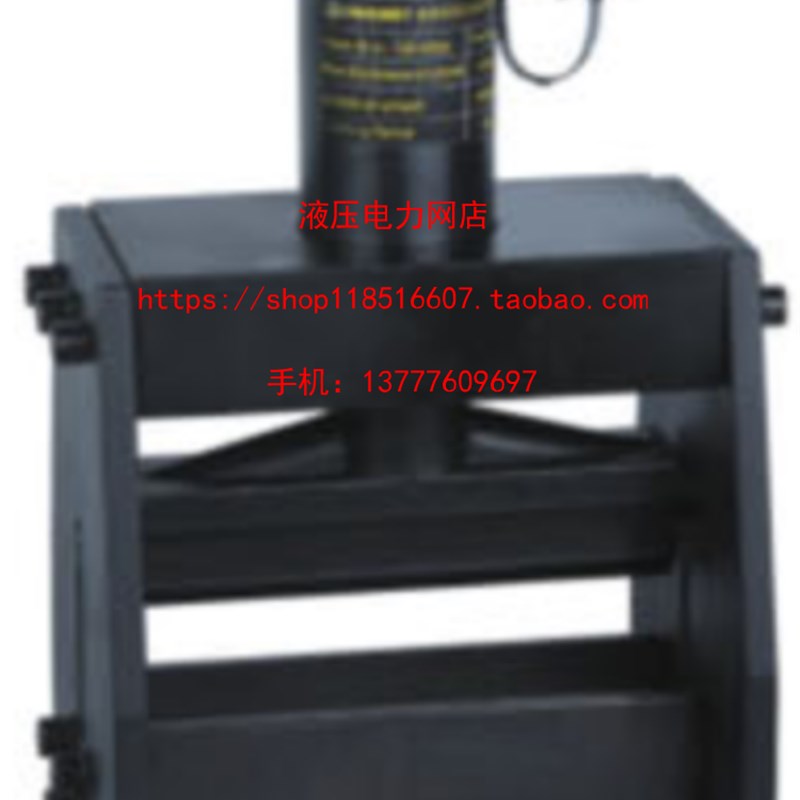 玉环捷力特工具液压弯排机CB-200A铜排折弯机 弯排母线加工机1