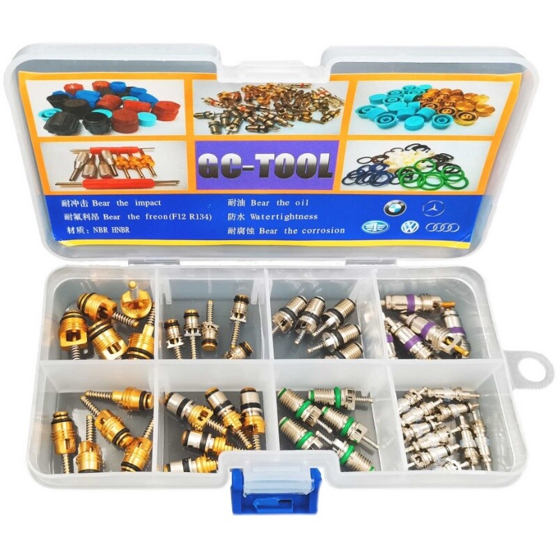 优质汽车R134a气门芯扳手大众别克空调管路加氟嘴气针阀芯盖帽子