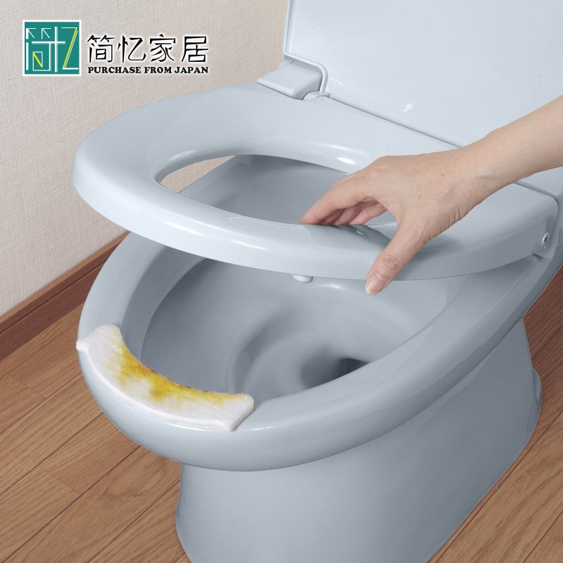 日本进口马桶防污垫小孩吸尿垫坐便器静音垫防尿渍小便飞溅30枚入