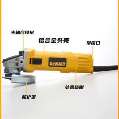 原装得伟角磨机DW803/810/811/DWE8100S/8100T/8200S/8110S/DW824