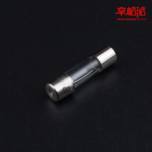 玻璃保险管 5*20mm F5AL250V 电流5A保险丝熔断器520 1盒100只