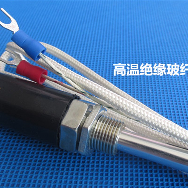 玻纤沙包线KE型探头式热电偶/热电阻感温式温度传感器手柄7*200
