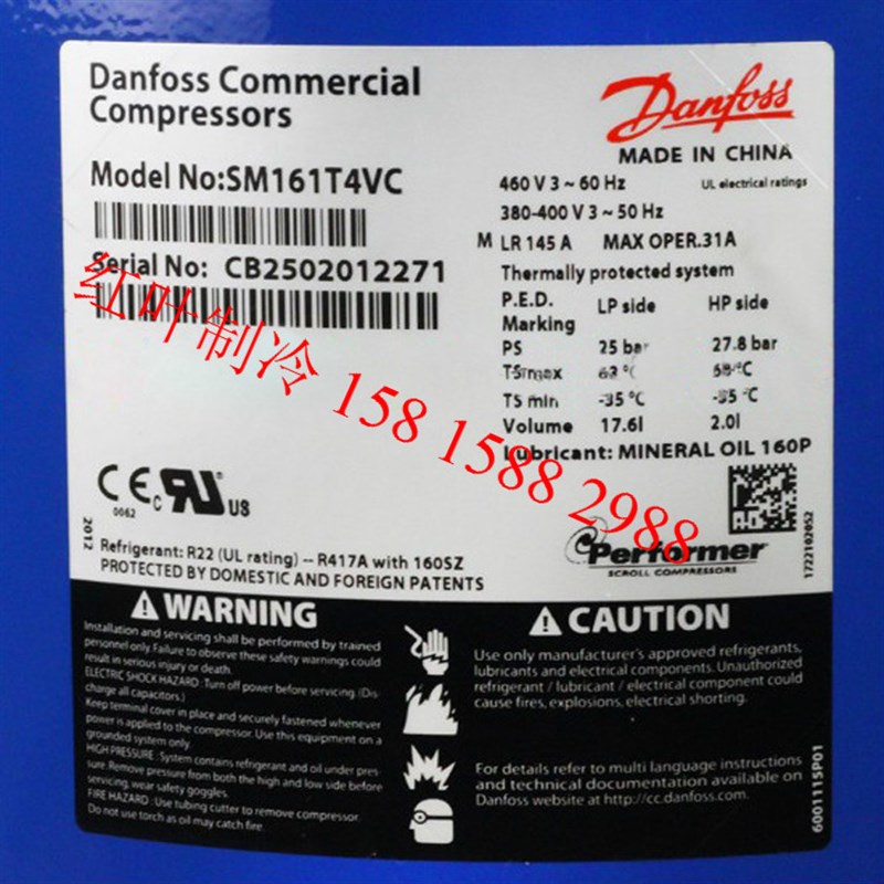 全新空调制冷压缩机sm148t4vc冷库制冷压缩机sm161t4vc sz160t4rc